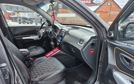 Hyundai Tucson III, 2007 год, 855 000 рублей, 21 фотография