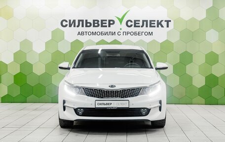 KIA Optima IV, 2017 год, 1 747 000 рублей, 3 фотография