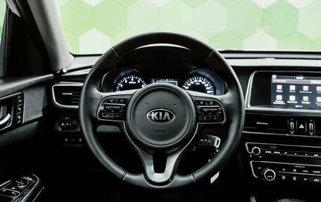 KIA Optima IV, 2017 год, 1 747 000 рублей, 16 фотография