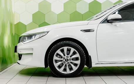 KIA Optima IV, 2017 год, 1 747 000 рублей, 9 фотография