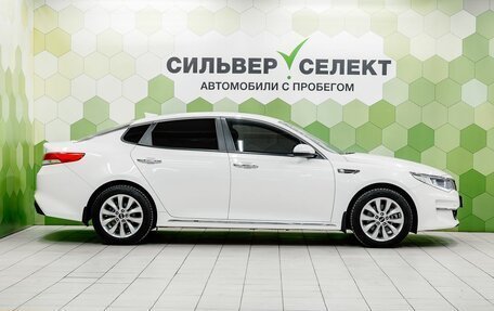 KIA Optima IV, 2017 год, 1 747 000 рублей, 8 фотография