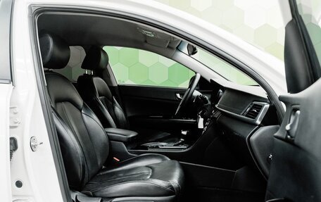 KIA Optima IV, 2017 год, 1 747 000 рублей, 12 фотография