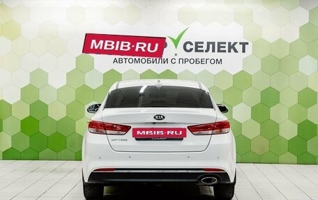 KIA Optima IV, 2017 год, 1 747 000 рублей, 4 фотография