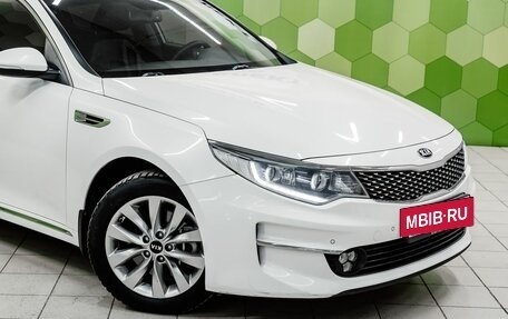 KIA Optima IV, 2017 год, 1 747 000 рублей, 11 фотография