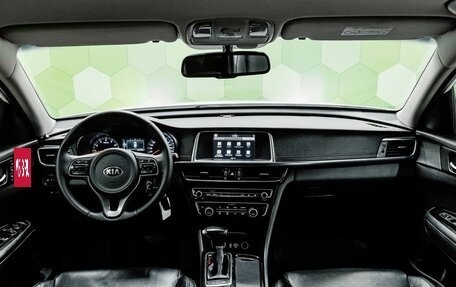 KIA Optima IV, 2017 год, 1 747 000 рублей, 15 фотография