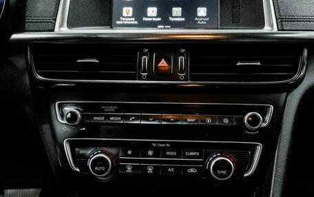 KIA Optima IV, 2017 год, 1 747 000 рублей, 22 фотография