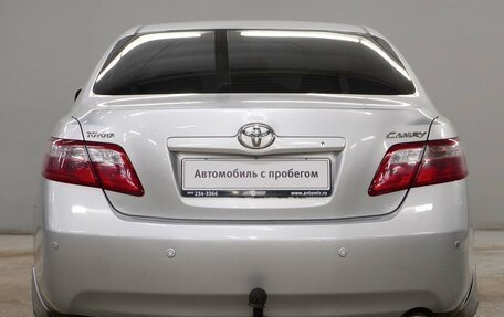 Toyota Camry, 2008 год, 873 000 рублей, 6 фотография