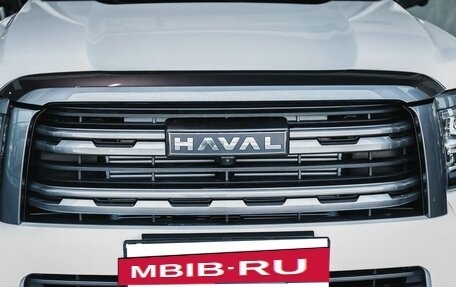 Haval H5, 2024 год, 3 949 000 рублей, 4 фотография