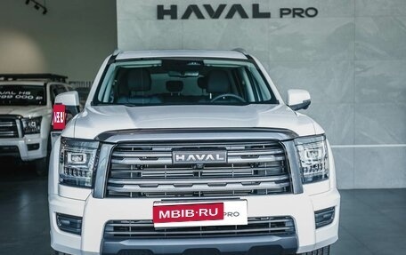 Haval H5, 2024 год, 3 949 000 рублей, 2 фотография