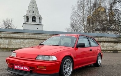 Honda Civic IV, 1989 год, 360 000 рублей, 1 фотография