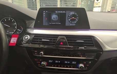 BMW 5 серия, 2019 год, 3 200 000 рублей, 19 фотография