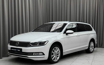 Volkswagen Passat B8 рестайлинг, 2018 год, 2 299 000 рублей, 1 фотография