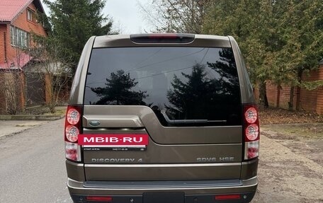 Land Rover Discovery IV, 2011 год, 1 800 000 рублей, 4 фотография