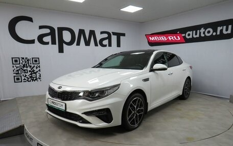 KIA Optima IV, 2018 год, 2 117 000 рублей, 3 фотография