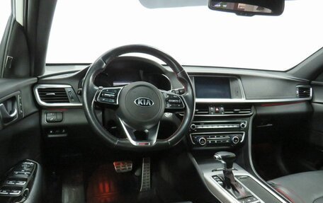 KIA Optima IV, 2018 год, 2 117 000 рублей, 14 фотография