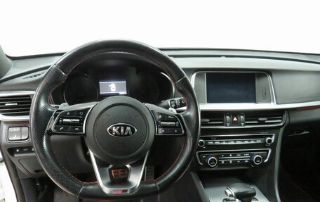 KIA Optima IV, 2018 год, 2 117 000 рублей, 16 фотография