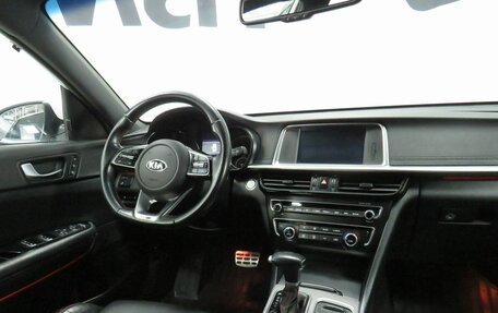 KIA Optima IV, 2018 год, 2 117 000 рублей, 18 фотография