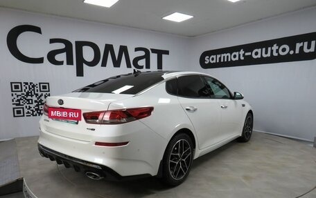 KIA Optima IV, 2018 год, 2 117 000 рублей, 6 фотография