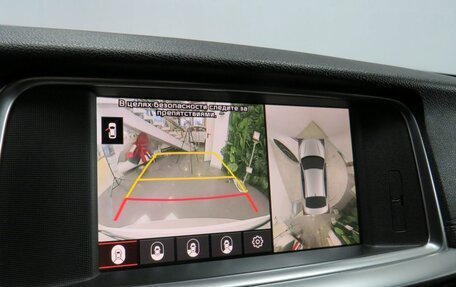 KIA Optima IV, 2018 год, 2 117 000 рублей, 23 фотография