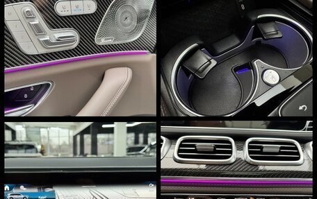 Mercedes-Benz GLS AMG, 2025 год, 31 990 000 рублей, 36 фотография