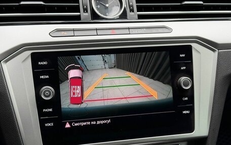 Volkswagen Passat B8 рестайлинг, 2018 год, 2 299 000 рублей, 13 фотография