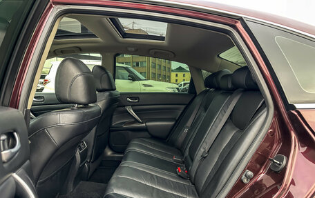 Nissan Teana, 2011 год, 1 045 000 рублей, 10 фотография