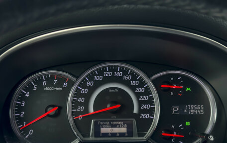 Nissan Teana, 2011 год, 1 045 000 рублей, 11 фотография