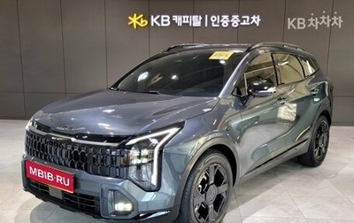 KIA Sportage IV рестайлинг, 2025 год, 4 700 000 рублей, 1 фотография