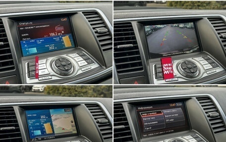 Nissan Teana, 2011 год, 1 045 000 рублей, 18 фотография