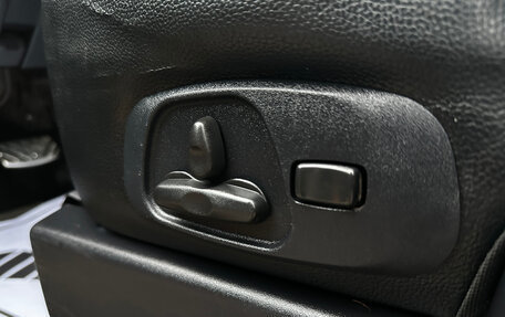 Mitsubishi Pajero IV, 2012 год, 1 990 000 рублей, 20 фотография