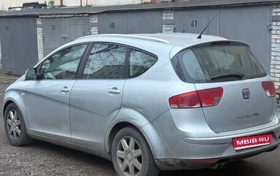 SEAT Altea I, 2007 год, 500 000 рублей, 1 фотография