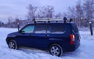 Toyota Probox I, 2012 год, 650 000 рублей, 1 фотография