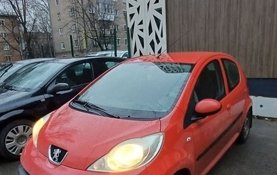 Peugeot 107 I рестайлинг, 2007 год, 400 000 рублей, 1 фотография