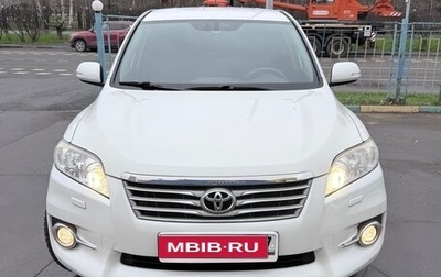 Toyota RAV4, 2012 год, 1 550 000 рублей, 1 фотография