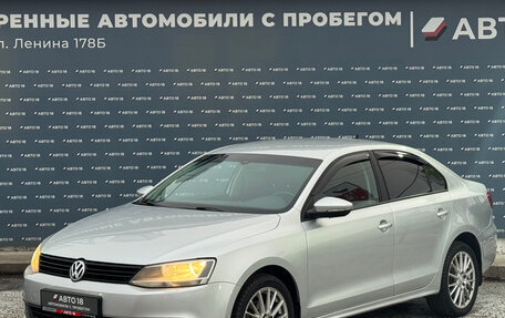 Volkswagen Jetta VI, 2014 год, 899 000 рублей, 1 фотография