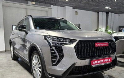 Haval Jolion, 2025 год, 2 849 000 рублей, 1 фотография