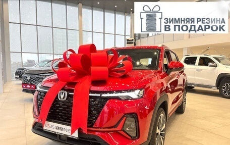 Changan CS35 Plus, 2025 год, 2 779 900 рублей, 1 фотография