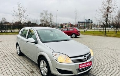 Opel Astra H, 2011 год, 585 000 рублей, 1 фотография