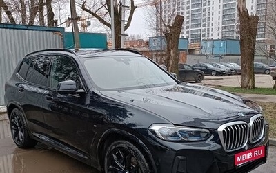 BMW X3, 2021 год, 6 650 000 рублей, 1 фотография