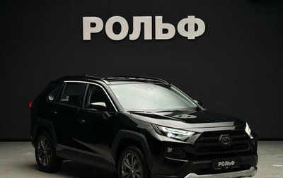 Toyota RAV4, 2025 год, 4 450 000 рублей, 1 фотография