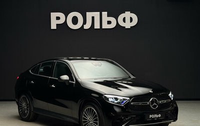 Mercedes-Benz GLC Coupe, 2025 год, 10 500 000 рублей, 1 фотография