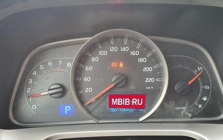 Toyota RAV4, 2014 год, 2 250 000 рублей, 1 фотография