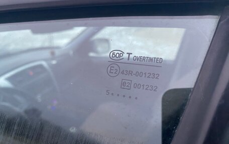 Datsun on-DO I рестайлинг, 2015 год, 400 000 рублей, 10 фотография