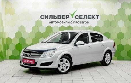 Opel Astra H, 2013 год, 599 000 рублей, 1 фотография