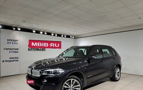 BMW X5, 2018 год, 3 497 000 рублей, 1 фотография