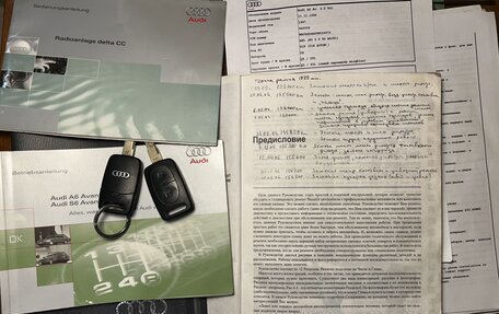 Audi A6, 1996 год, 1 050 000 рублей, 7 фотография