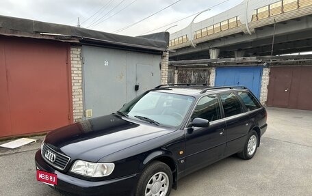 Audi A6, 1996 год, 1 050 000 рублей, 2 фотография