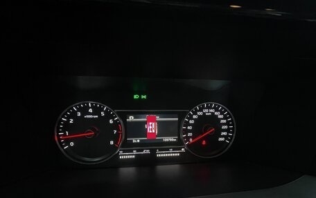 KIA Sorento IV, 2021 год, 3 800 000 рублей, 9 фотография