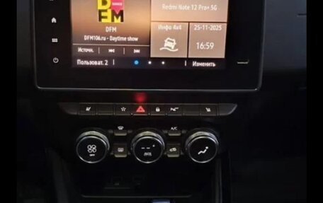 Renault Arkana I, 2019 год, 1 650 000 рублей, 3 фотография