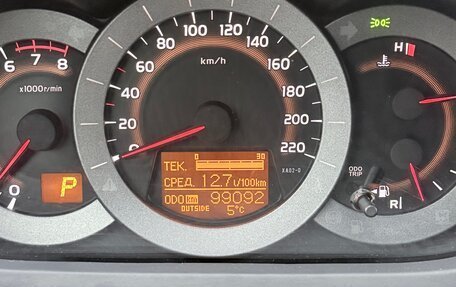 Toyota RAV4, 2012 год, 1 550 000 рублей, 7 фотография